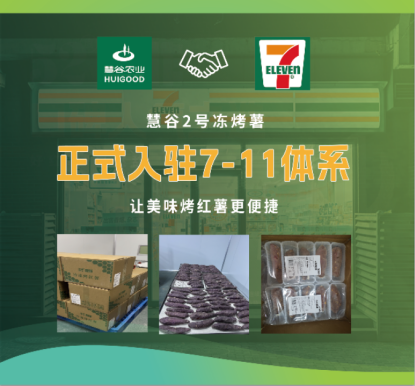 EVO����(�й���)��Ѷ����