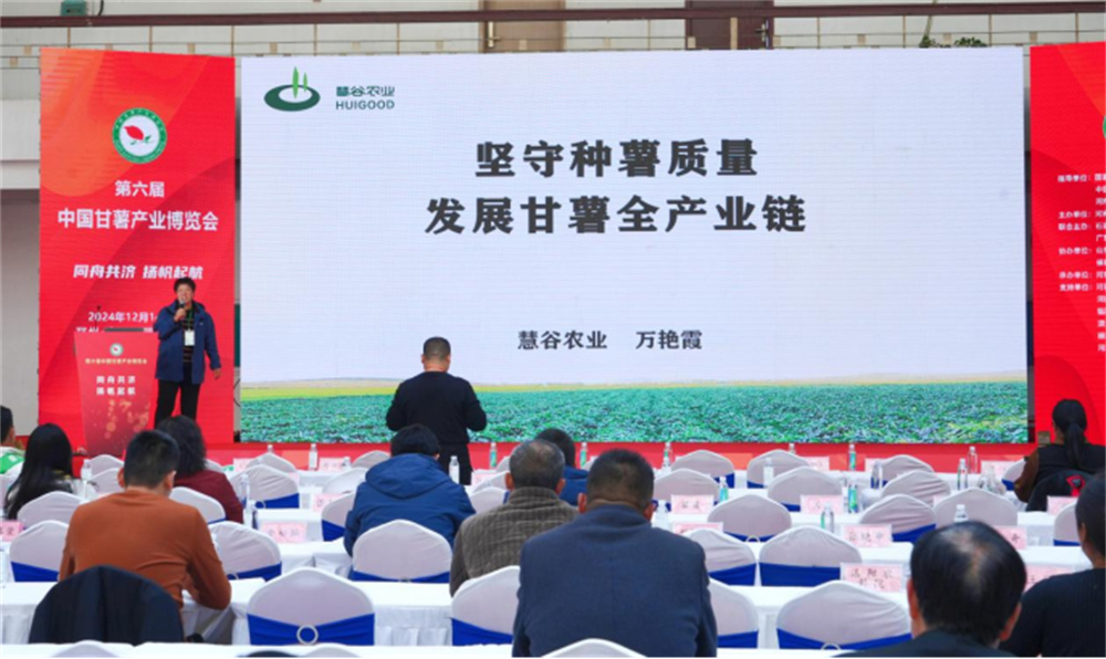 EVO����(�й���)��Ѷ����