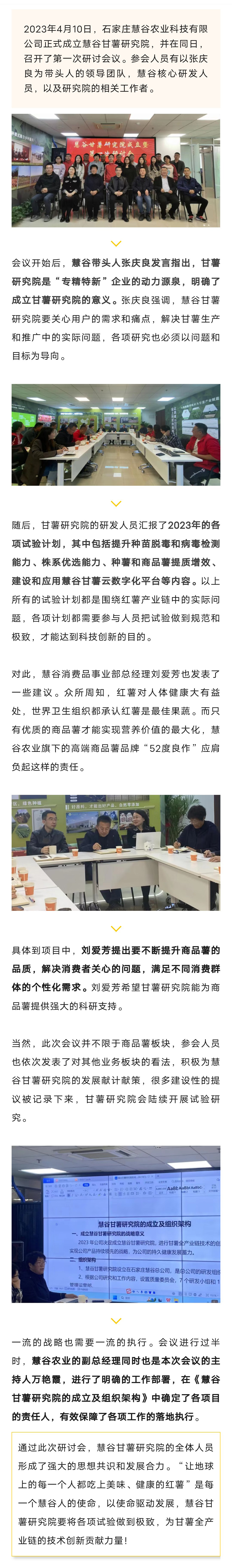 EVO����(�й���)��Ѷ����