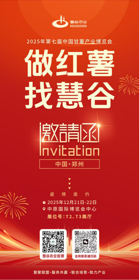 EVO����(�й���)��Ѷ����