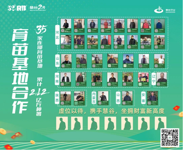 EVO����(�й���)��Ѷ����