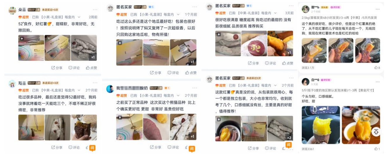 EVO����(�й���)��Ѷ����