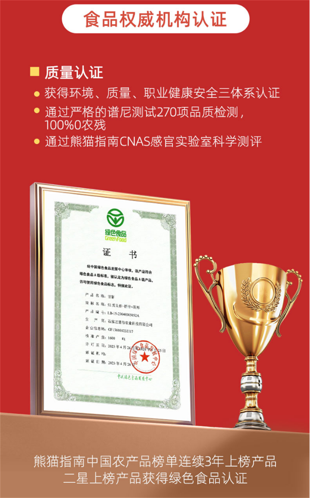 EVO����(�й���)��Ѷ����