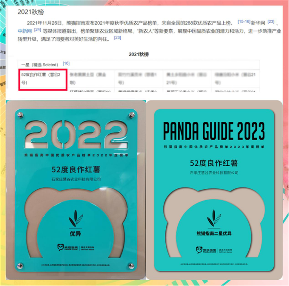 EVO����(�й���)��Ѷ����