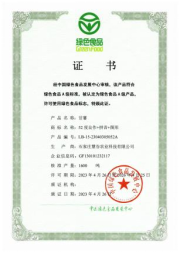 EVO����(�й���)��Ѷ����