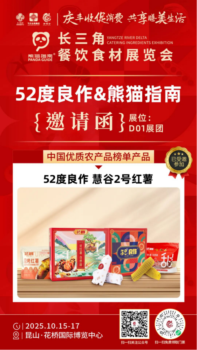 EVO����(�й���)��Ѷ����