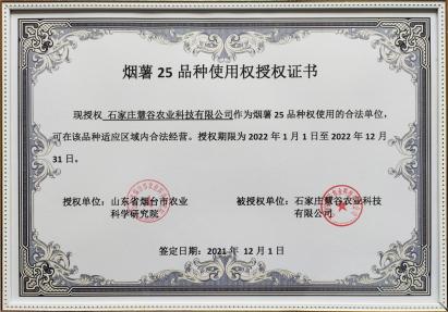 EVO����(�й���)��Ѷ����