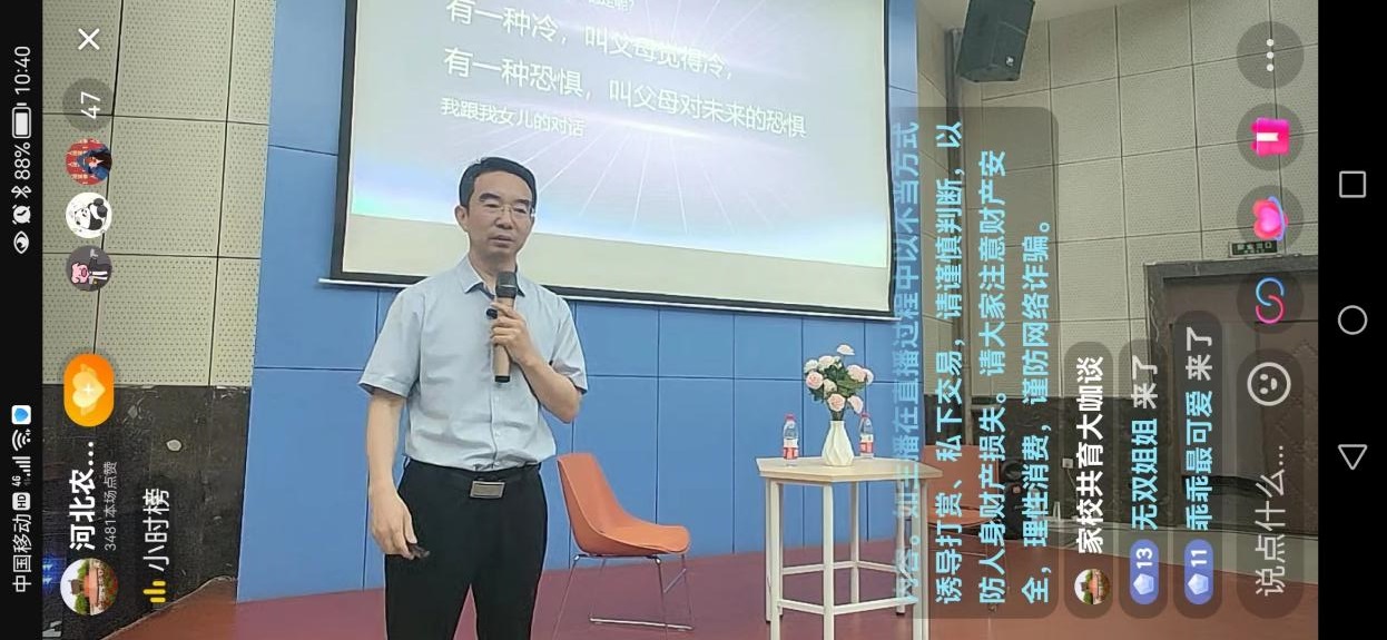 EVO����(�й���)��Ѷ����